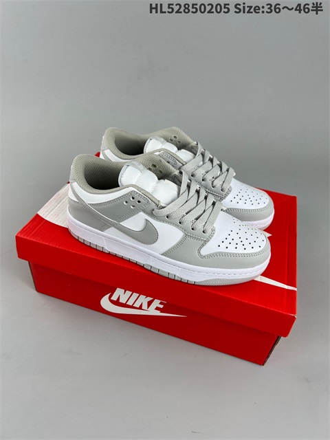 women low dunk sb shoes 2023-2-8-002